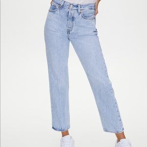 Levi wedgie straight jeans